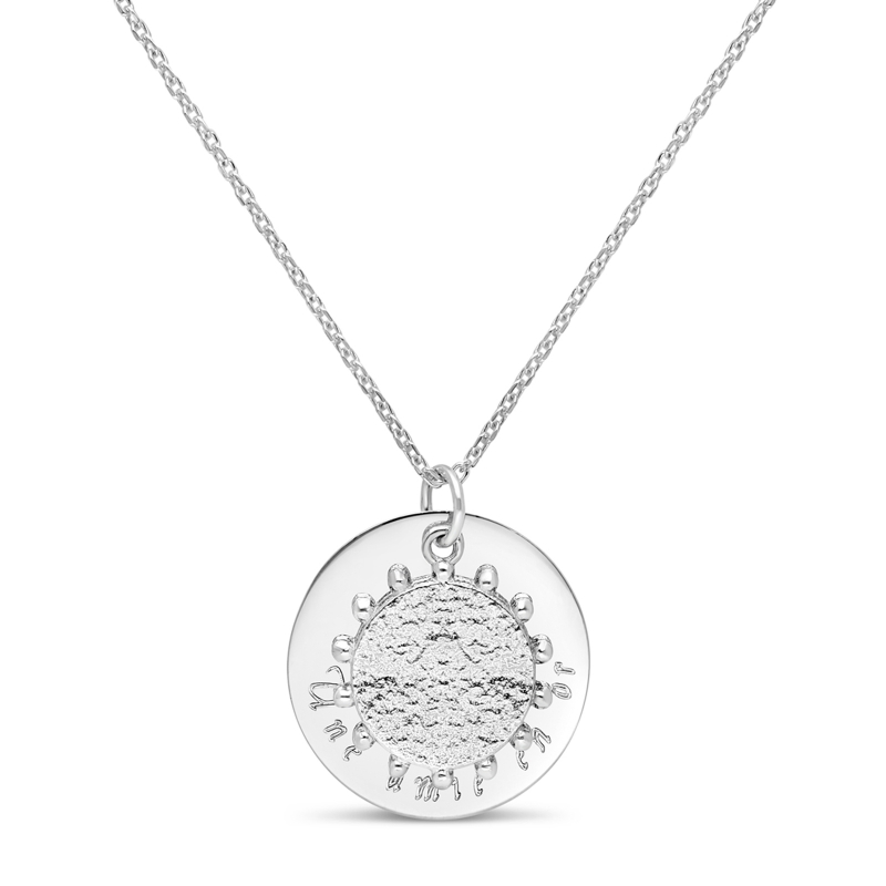 Packshot du Collier personnalisé médaille 20 mm avec pendentif martelé soleil Argent